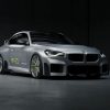 Veemann MF-Z1 - Image 4