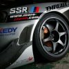 SSR Type-C RS - Image 9